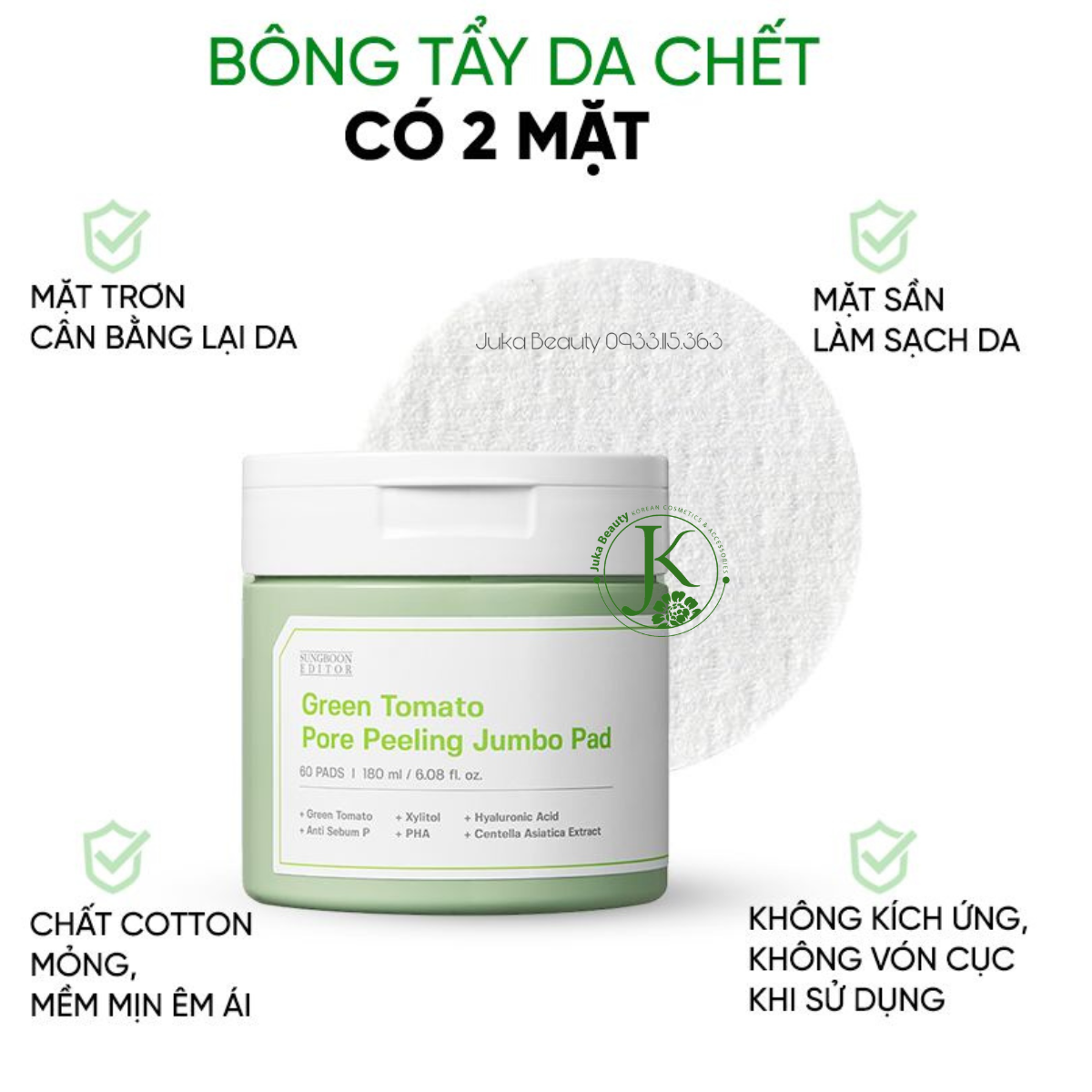 Toner Pad Cà Chua Xanh Thu Nhỏ Lỗ Chân Lông Sungboon Editor Green Tomato Pore Peeling Jumbo Pad 180ml (60 miếng)