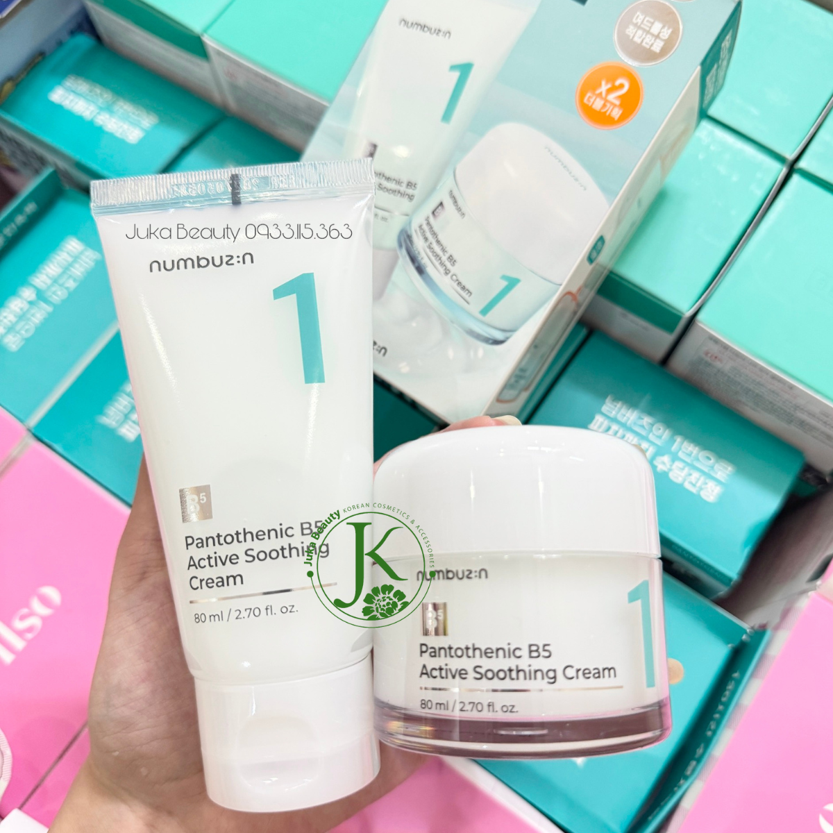 Kem Dưỡng ẩm, Giảm Dầu Mụn Numbuzin No.1 Pantothenic B5 Active Soothing Cream 80ml
