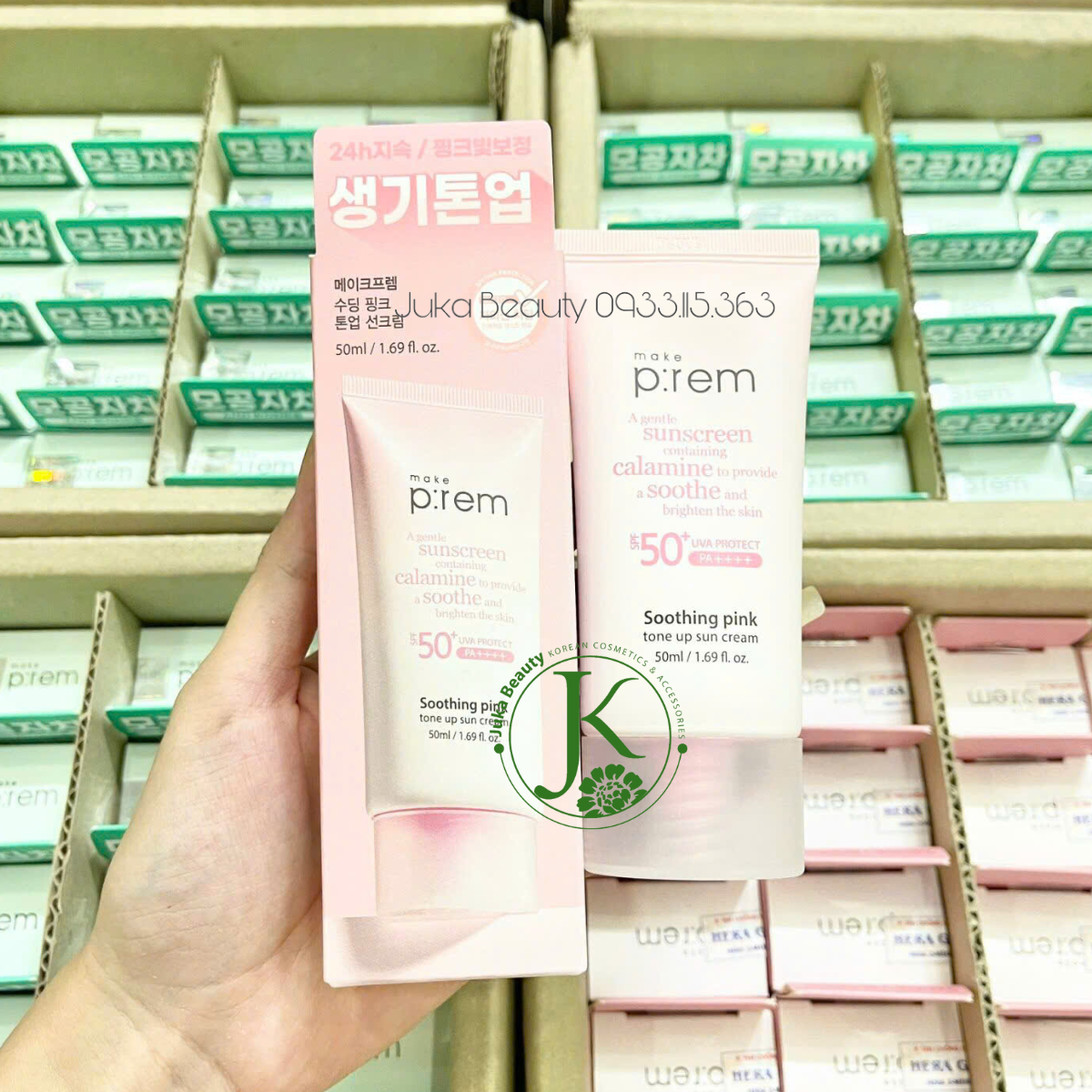 Kem Chống Nắng Nâng Tone Trắng Hồng Make P:rem Soothing Pink Tone Up Sun Cream SPF50+ PA++++ 50ml (HỒNG)