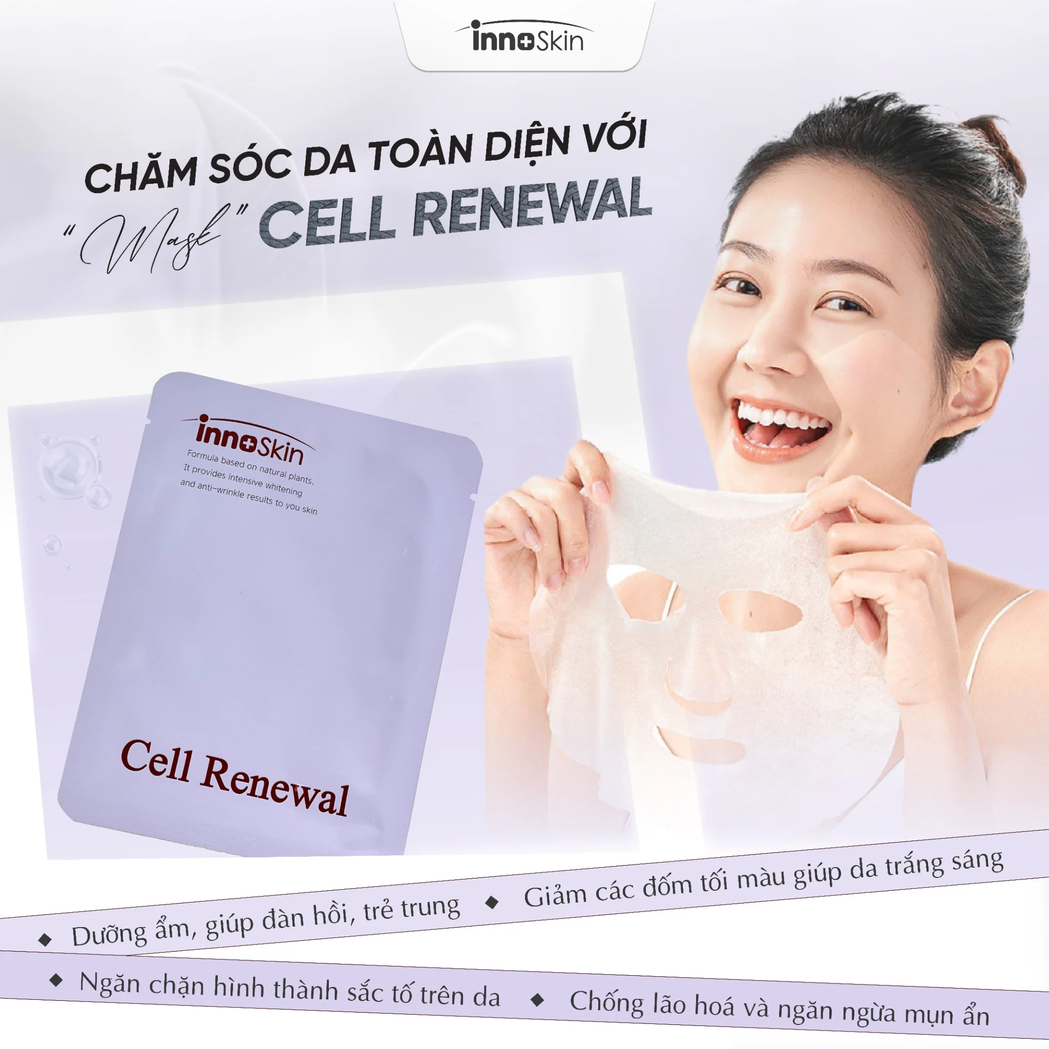 (1 Miếng) Mặt Nạ Giấy Innoskin Dưỡng Ẩm Trắng Da Innoskin Cell Renewall Collagen Mask 25ml