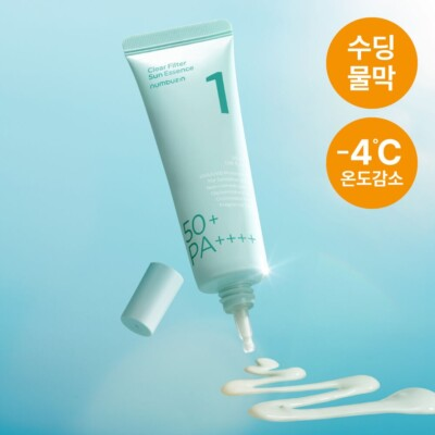 Kem Chống Nắng Numbuzin No.1 Clear Filter Sun Essence SPF50+ PA++++ 50ml