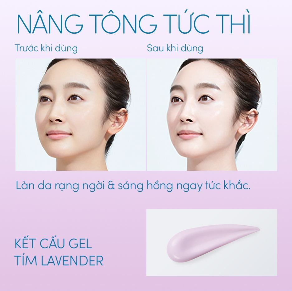 Kem Chống Nắng Dạng Gel Nâng Tone, Hiệu Chỉnh Màu Da Anessa TONE UP Brightening UV Sunscreen Gel SPF50+ PA++++ 90g (NEW 2024)