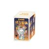 Mô hình đồ chơi Blind Box Emma Secret Forest Dim Lights Series (Khu Rừng Mờ Ánh Sáng Bí Mật Của Emma) - MJ STUDIO