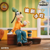 Mô hình đồ chơi Blind box Disney Mickey Happy Friends Gathering Series (Những Người Bạn Của Mickey) - 52TOYS