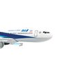 Mô hình máy bay tĩnh All Nippon Airways ANA Boeing B767 16cm Everfly giá rẻ (6)