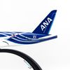 Mô hình máy bay tĩnh All Nippon Airways ANA Boeing B787 16cm Everfly giá rẻ (8)