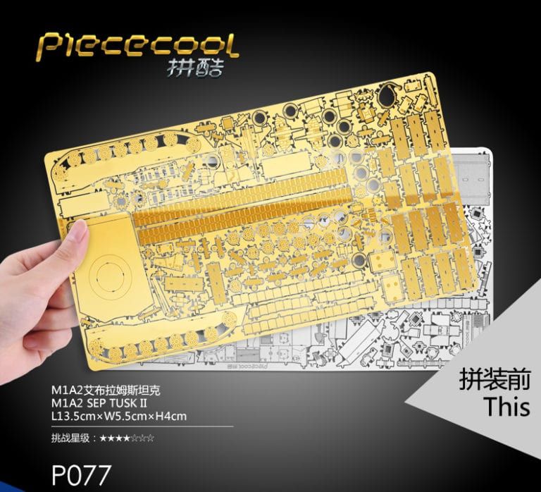 Mô Hình Kim Loại Lắp Ráp 3D Xe Tăng M1A2 Sep Tusk II (Gold, Silver) – Piececool MP218