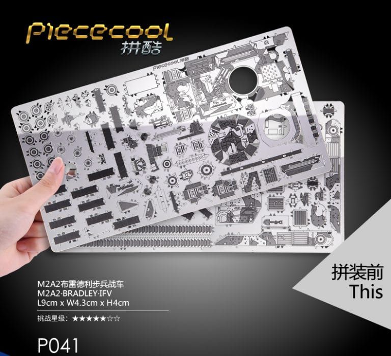 Mô Hình Kim Loại Lắp Ráp 3D Xe Tăng M2A2 Bradley IFV (Silver) – Piececool MP128