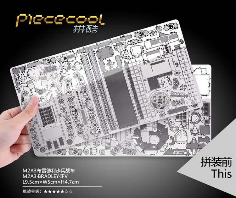 Mô Hình Kim Loại Lắp Ráp 3D Xe Tăng M2A3 Bradley IFV (Silver) – Piececool MP099