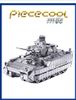 Mô hình kim loại lắp ráp 3D Xe Tăng M2A3 Bradley IFV (Silver) – Piececool MP099