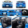 Mô hình xe Nissan GTR R34 Skyline 1:18 Solido