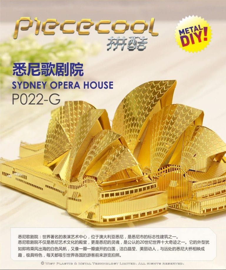Mô Hình Kim Loại Lắp Ráp 3D Sydney Opera House (Nhà Hát Con Sò) (Gold) – Piececool MP092