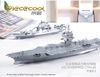 Mô hình kim loại lắp ráp 3D Tàu Sân Bay Uss Enterprise Cvn-65 (Silver) – Piececool MP298