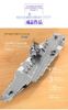 Mô hình kim loại lắp ráp 3D Tàu Sân Bay Uss Enterprise Cvn-65 (Silver) – Piececool MP298