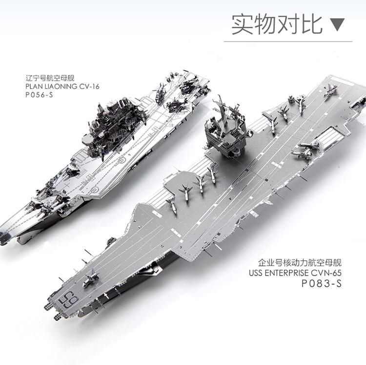 Mô Hình Kim Loại Lắp Ráp 3D Tàu Sân Bay USS Enterprise CVN-65 (Silver) – Piececool MP298