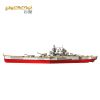 Mô hình kim loại lắp ráp 3D Richelieu Battleship (Thiết Giáp Hạm Hải Quân Pháp) (Silver, Red, Gold) - Piececool MP909