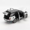 Mô hình xe Land Rover Range Rover SVA Excutive Edition 2020 1:18 LCD White (9)