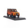 Mô hình xe Mercedes Benz G63 Brabus 1:64 Almost Real