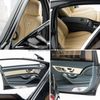 Mô hình xe Mercedes-Maybach S600 Black 1:18 Almost Real (9)