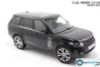 Mô hình xe Land Rover Range Rover Autobiography SV 1:18 LCD