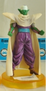Mô hình nhân vật Piccolo - Dragon Ball Set A MH 6848