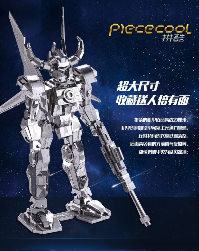 Mô Hình Kim Loại Lắp Ráp 3D Spirit Bull (Robot Bò Mộng) (Silver) – Piececool MP129