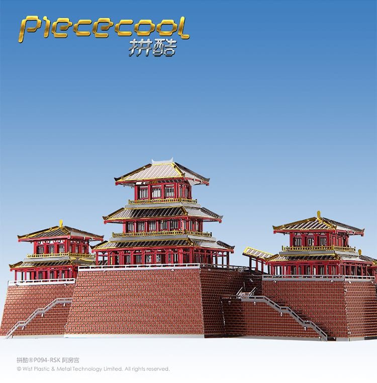 Mô Hình Kim Loại Lắp Ráp 3D Epang Palace (Cung A Bàng) (Silver, Red, Gold) – Piececool MP365
