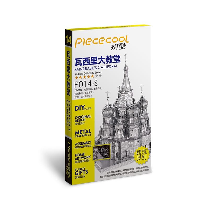 Mô hình kim loại lắp ráp 3D Saint Basil (Nhà Thờ Chính Tòa) (Silver) – Piececool MP438