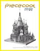 Mô hình nhà thờ chính toà Saint Basil lắp ráp kim loại 3D – Piececool MP438