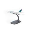 Mô hình máy bay B747 Air New Zealand Everfly 16cm