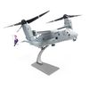 Mô hình máy bay quân sự Bell Boeing V-22 Osprey 1:72 Marines - NS Model