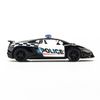 Mô hình xe Lamborghini Gallardo LP570-4 Superlaggera Police 1:36 UNI