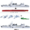 Bộ đồ chơi mô hình lắp ráp Tàu chiến Type 55 Sluban
