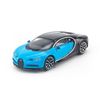 Mô hình xe Bugatti Chiron 1:64 JKM