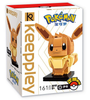 Đồ chơi lắp ráp lego Pokemon Kuppy Keeppley