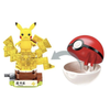 Đồ chơi xếp hình lego Pokemon Mini Keeppley