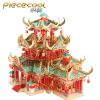 Mô hình kim loại lắp ráp 3D Rouge Shop (Tiệm Son Phấn) (Mixed Color) - Piececool MP867