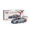 Mô hình xe đua Nissan GT-R R35 Pandem Sapphire 1:64 MiniGT giá rẻ (4)