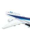 Mô hình máy bay tĩnh All Nippon Airways ANA Boeing B767 16cm Everfly giá rẻ (7)