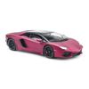 Mô hình xe Lamborghini Aventador LP700-4 1:18 Welly-FX