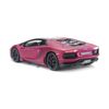  Mô hình xe Lamborghini Aventador LP700-4 1:18 Welly-FX 