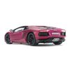  Mô hình xe Lamborghini Aventador LP700-4 1:18 Welly-FX 