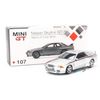 Mô hình xe Nissan Skyline GT-R 1:64 Mini GT Silver (3)