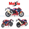 Mô hình xe mô tô Honda CBR1000RR-R Fireblade SP 2020 1:18 Maisto