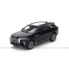 Mô hình xe Hongqi E-HS9 2020 1:64 Xcartoys