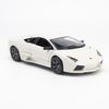 Mô hình xe Lamborghini Reventon 1:24 Bburago Matte White