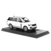 Mô hình xe ô tô Land Rover Range Rover Autobiography SV White 1:43 LCD