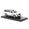 Mô hình xe ô tô Land Rover Range Rover Autobiography SV White 1:43 LCD (1)
