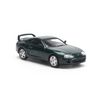 Mô hình xe Toyota Supra JZA80 1:64 MiniGT