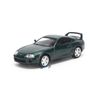 Mô hình xe Toyota Supra JZA80 1:64 MiniGT